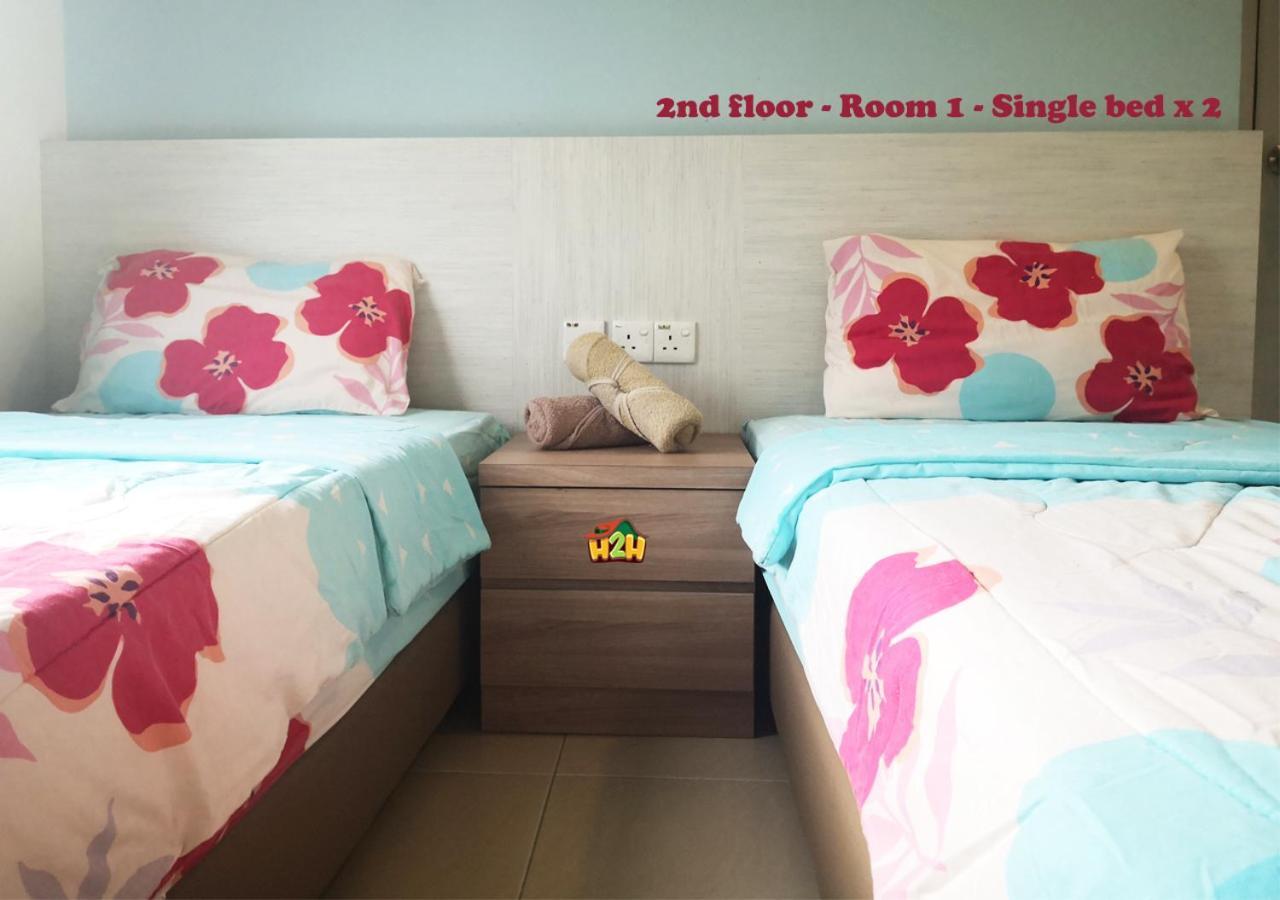 H2H - Cy Botani Vacation House 이포 외부 사진